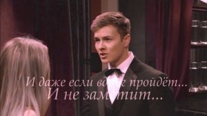 Лукас & Мая | Такая одна...