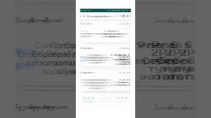 Как изменить Шрифт На Huawei