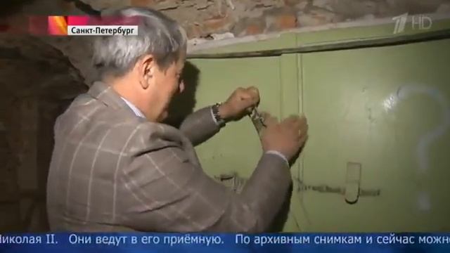 Шокирующие и необъяснимые постройки были обнаружены в Царском Селе в Александровском дворце