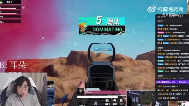 PEL Community React to 180 REFLEX #pmgc2022 смотреть онлайн