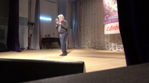 "Радовать, хочу тебя сегодня радовать"