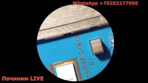 Samsung A10 не включается,не заряжается