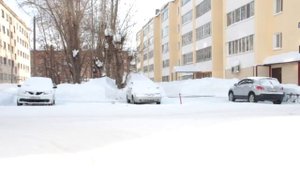 Что такое "машиноместо" и как его оформить?