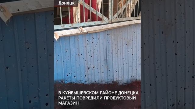 Из выдержки официальных источников информации социальных сетей Телеграм-канала ?