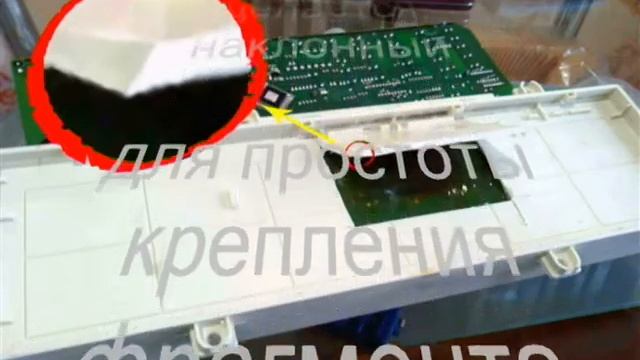 Ремонт стиральных машин модули Самсунг смотреть онлайн