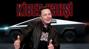 Kiber VƏHŞİ