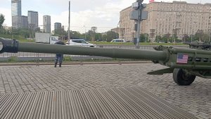 Хаммер и Гаубица М777