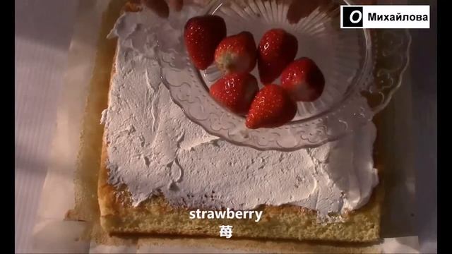 как сделать торт  | Белое Рождество Буша-де-Ноэль | торт рецепт