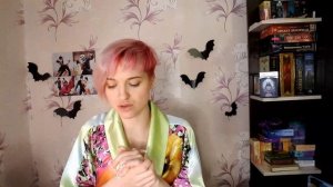 Рыцари в таро Магия Наслаждений