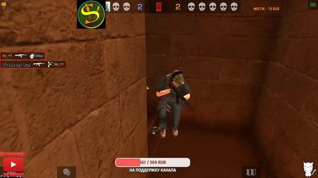 СТРИМ ПО СТАНДОФФ 2 ДУЭЛИ С ПОДПИСЧИКАМИ | СТРИМ ?ПРЯМОЙ ЭФИР СТЭНДОФФ |ОБНОВЛЕНИЕ 0.15 .1 смотреть онлайн