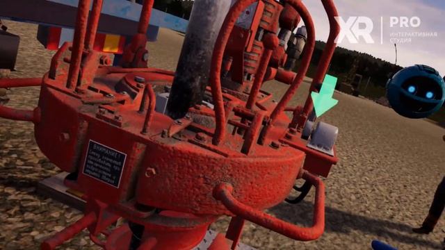 VR тренажер. Виртуальная реальность в обучении. Нефтяная промышленность