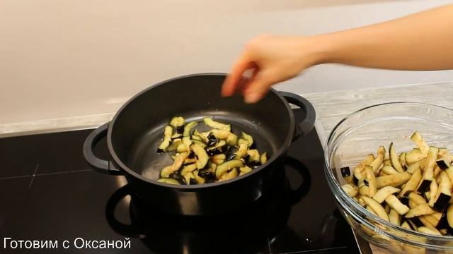 Вкуснейший Салат из Баклажанов и Моркови / Как  Вкусно Приготовить Салат из Баклажанов