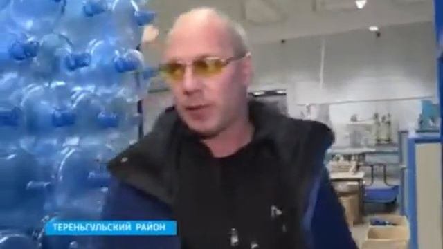 Подкуровка .
