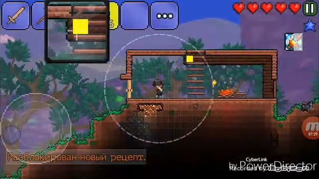 Первая серия по Terraria смотреть онлайн