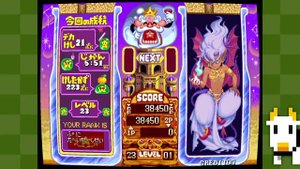 Capcom Arcade 2nd Stadium Game Over (Pnickies)