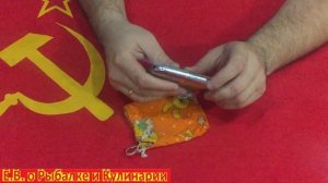 Обзор самой лучшей,каталитической грелки ГК-1,сделано в СССР.Отзыв владельца о советской грелке ГК-1