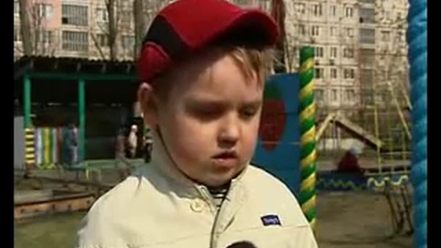 Да, это очень мило смотреть онлайн