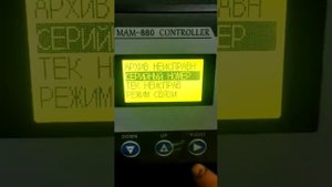 Контроллер MAM-880 (Винтовоой компрессор Hansmann RS 22A-8)