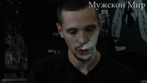 Не руководство. Как бриться Т-образным станком. От канала Мужской