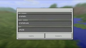СЕРВЕРА МАЙНКРАФТ 1.1.5!С МИНИ ИГРАМИ!