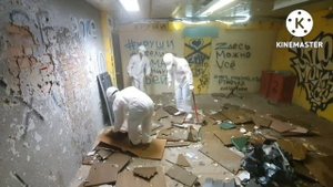 Комната ярости 25.08.2022 года. Было реально круто!