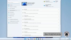 Ярлык мой компьютер, панель управления на рабочий стол Windows 11 - без него никуда!