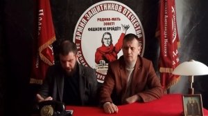 Иван Отраковский и Сергий Алиев.