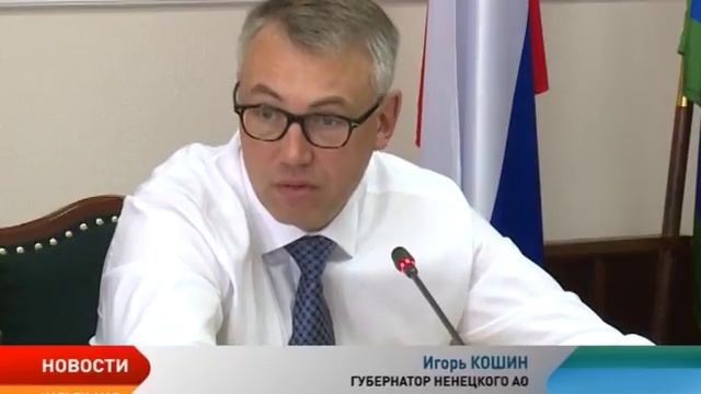 Ненецкие рыбаки убеждены, что нельму можно выводить из Красной книги смотреть онлайн