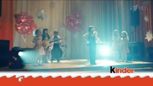 Реклама Киндер   8 Марта 2017 Королева красоты