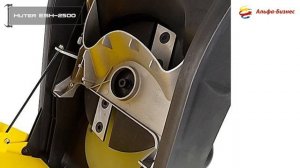 Садовый измельчитель HUTER ESH-2500