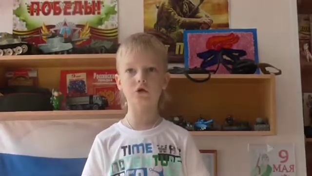 Самуил Маршак «Разговор с внуком» смотреть онлайн