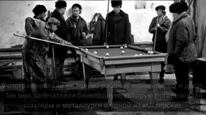 Самые смелые фото из СССР, которые в то время сочли неприличными
