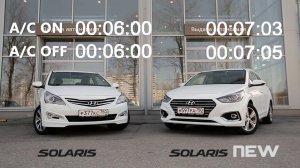 Разгон и динамика Хендай Солярис 2018 в новом кузове | Hyundai Solaris 2018