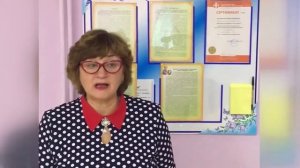 Отзыв на семинар по заиканию Томилиной Светланы Михайловны