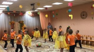Песня-Танец «Что у осени в корзинке?» сл. и муз. А. Чугайкиной Подгот. гр. N1 МАДОУ N56 (2022 г.)