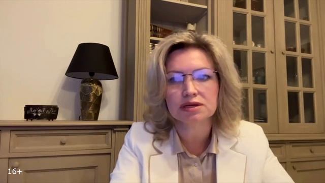 Воссоединение  семьи | ВНЖ для родственника | Иммиграция