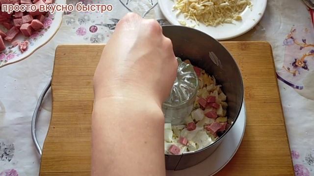 Салат Солнышко рецепт на новый год #салат #простовкуснобыстро #салатнановыйгод2022 #салаты