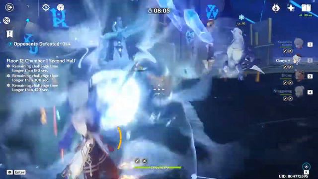 【Genshin Impact】 Abyss Floor 11 & Floor 12 смотреть онлайн