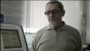 2013 Совкомбанк пенсионеры