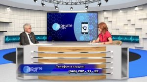 "Крупный орган" / "Звоните доктору" от 29.06.2023