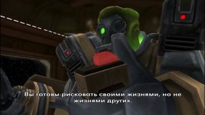 Прохождение Star Wars The Clone Wars Republic Heroes-(Война клонов) часть 7