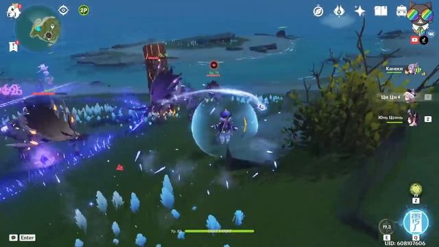 Достижение "Осторожно! Злая собака!" смотреть онлайн