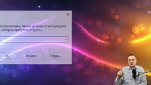 Что за папка $WINDOWS.~BT и как её удалить