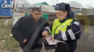 В Рыбно-Слободском районе проходит мероприятие "Ремень безопасности "