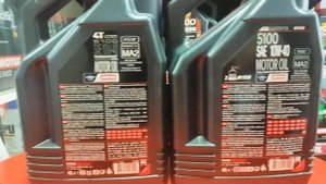 Motul 5100 10w-40 новая канистра 2020