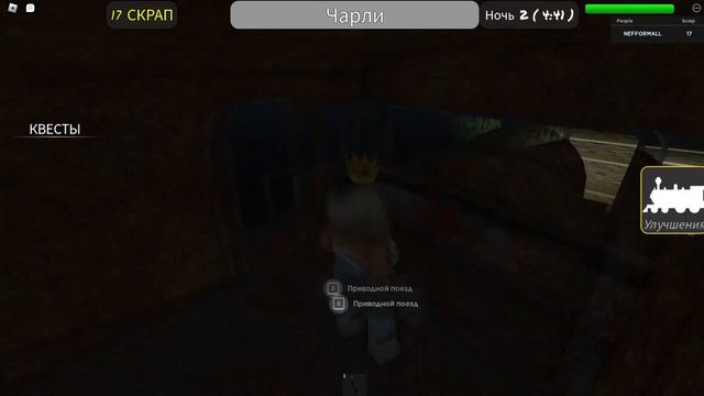 ЧУ ЧУ ЧАРЛЬЗ ХОРРОР ИГРА в РОБЛОКС! Choo Choo Charles Roblox