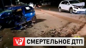 В ВОЛГОГРАДСКОЙ ОБЛАСТИ ЗАДЕРЖАН ПОДОЗРЕВАЕМЫЙ В СОВЕРШЕНИИ СМЕРТЕЛЬНОГО ДТП