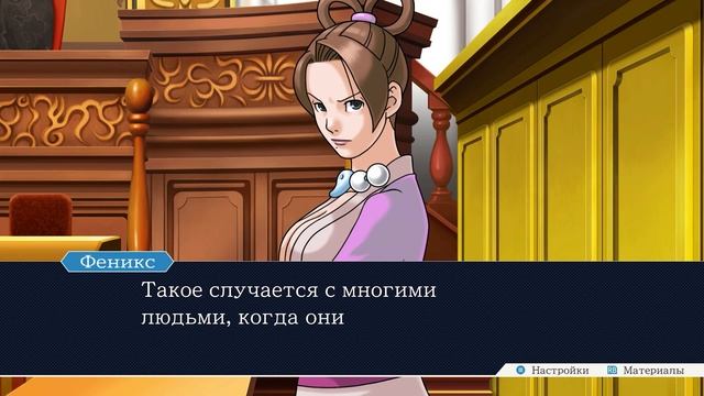 Phoenix Wright Ace Attorney Trilogy - [24] - Глава 2 - Дело о воссоединении, второе заседание смотреть онлайн