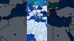завоёвывать круглые страны