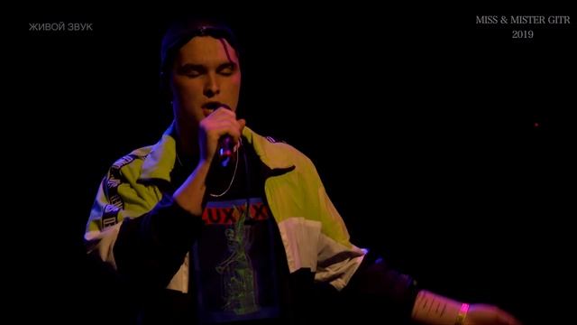 Show-Final Miss&Mister GITR - PART 3 смотреть онлайн